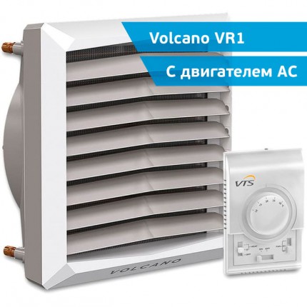 Тепловентилятор Volcano VR1 AC